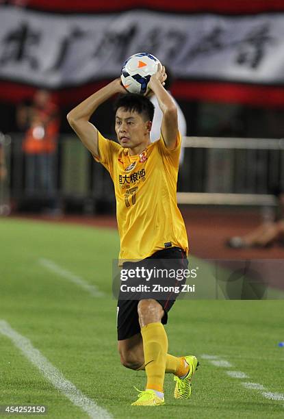 Liu Jian of Guangzhou Evergrande throws a ball during the Asian Champions League Quarter Final match between the Western Sydney Wanderers and...