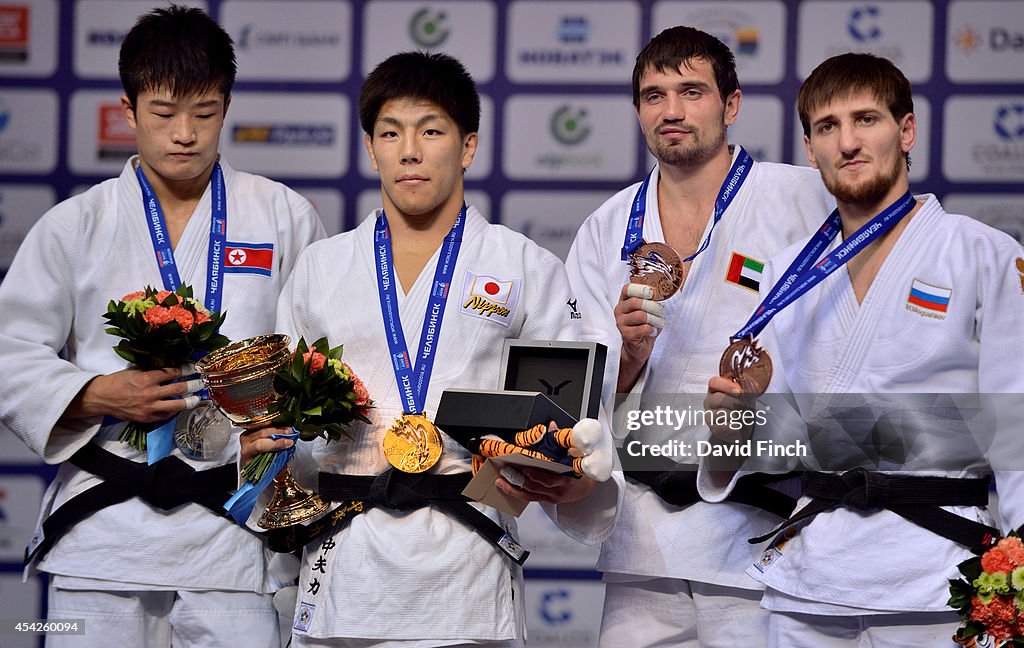 2014 Chelyabinsk Judo World Championships - 25 to 31 August