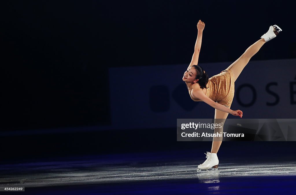 ISU Grand Prix of Figure Skating Final 2013/2014 - Day Four