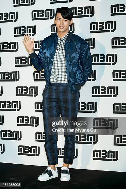 Ok Rapper 801 Ok Taecyeon Photos & High Res Pictures - Getty Images