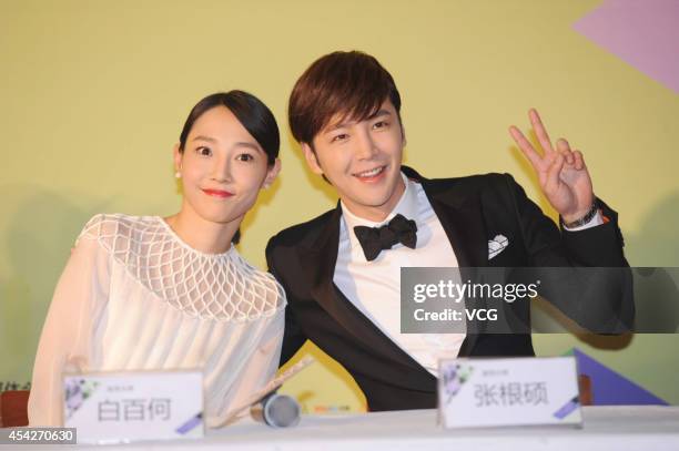 Actor Jang Geun-suk and actress Bai Baihe attend press conference of 2014 South Korean Film Festival on August 27, 2014 in Beijing, China.