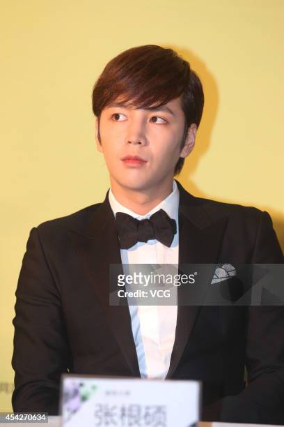 Actor Jang Geun-suk attends press conference of 2014 South Korean Film Festival on August 27, 2014 in Beijing, China.