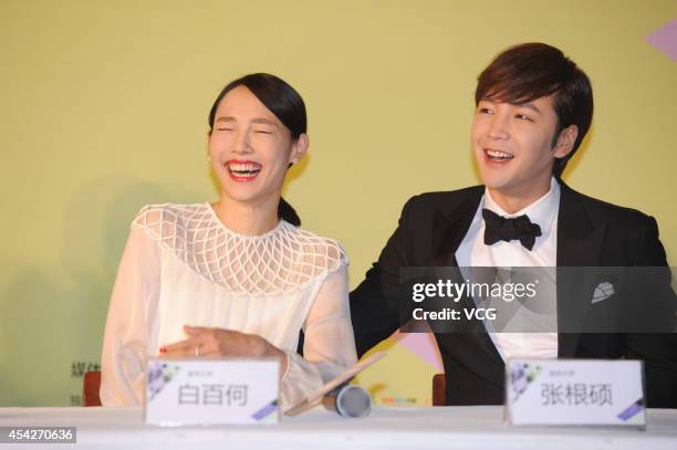 Actor Jang Geun-suk and actress Bai Baihe attend press conference of 2014 South Korean Film Festival on August 27, 2014 in Beijing, China.