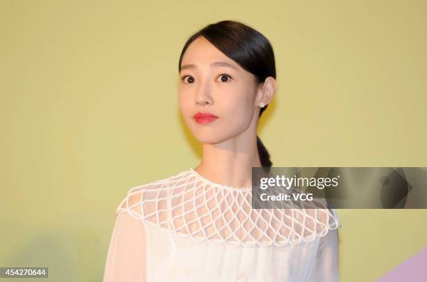 Actress Bai Baihe attends press conference of 2014 South Korean Film Festival on August 27, 2014 in Beijing, China.