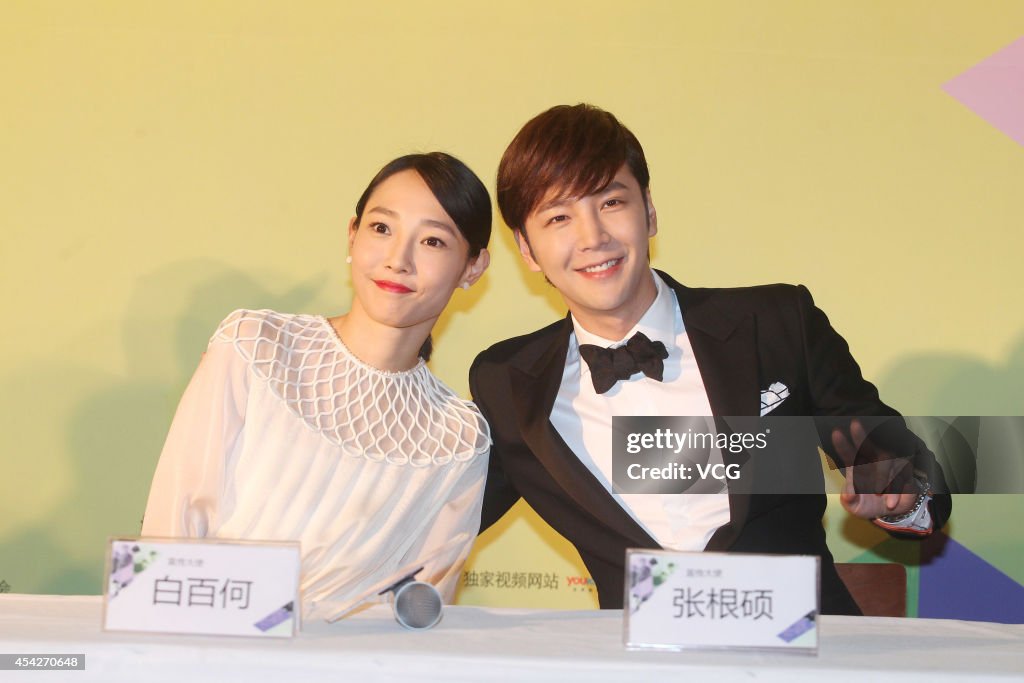 Jang Geun-suk And Bai Baihe Attend Press Conference Of 2014 South Korean Film Festival