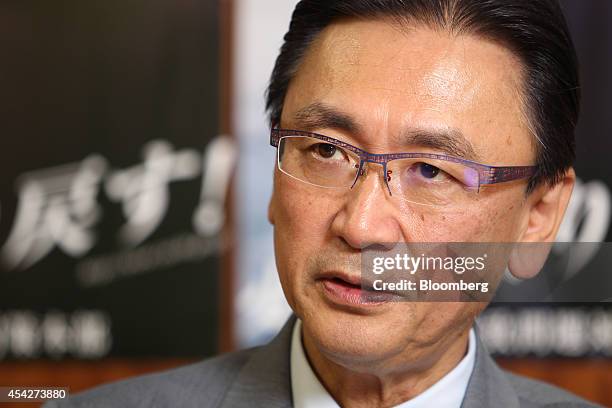 Keiji Furuya, chairman of Japan's National Public Safety Commission, speaks during an interview in Tokyo, Japan, on Wednesday, Aug. 27, 2014. Japan...