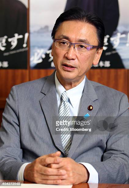 Keiji Furuya, chairman of Japan's National Public Safety Commission, speaks during an interview in Tokyo, Japan, on Wednesday, Aug. 27, 2014. Japan...