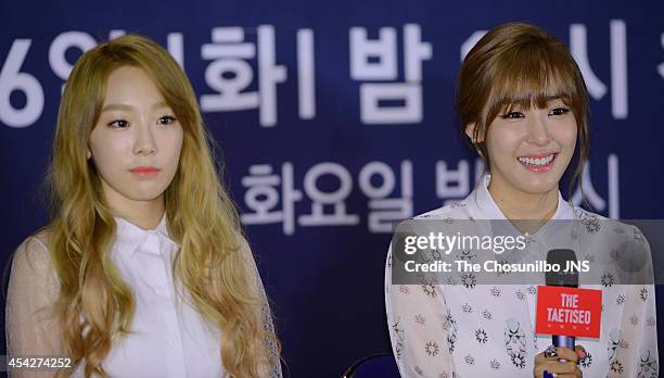 Girls' Generation-TTS attend the OnStyle "The TaeTiSeo" press conference at CJ E&M center on August 22, 2014 in Seoul, South Korea.