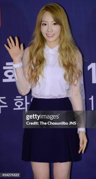 Girls' Generation-TTS attend the OnStyle "The TaeTiSeo" press conference at CJ E&M center on August 22, 2014 in Seoul, South Korea.