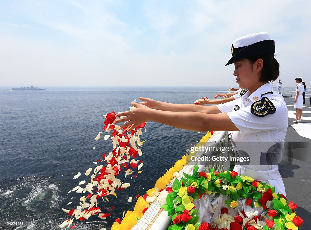 Chinese Navy Holds Memorial Ceremony For 120th Anniversary Of The First Sino-Japanese War