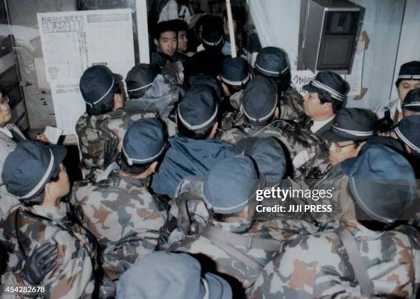 Japanese Riot Control 46 Japan Sect Asahara Stock Photos, High-Res Pictures, and Images ...