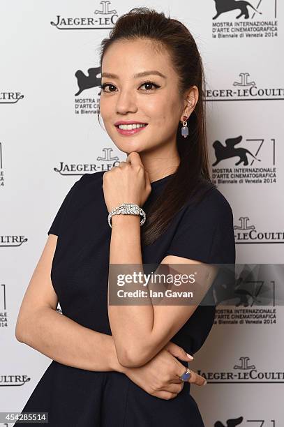 Actress Zhao Wei of 'Qin'ai de' wearing the Jaeger-LeCoultre Reverso Cordonnet watch poses for a portrait for Jaeger-LeCoultre in their festival...