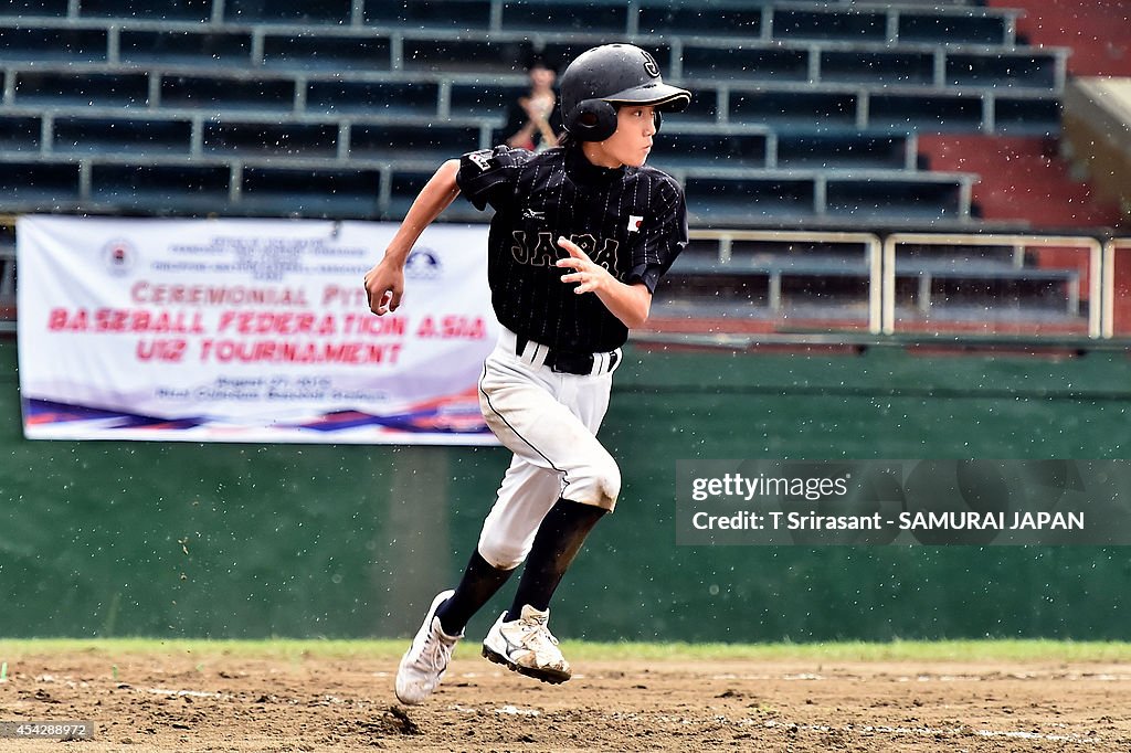 Philippines v Japan - Asian 12U Baseball Championship