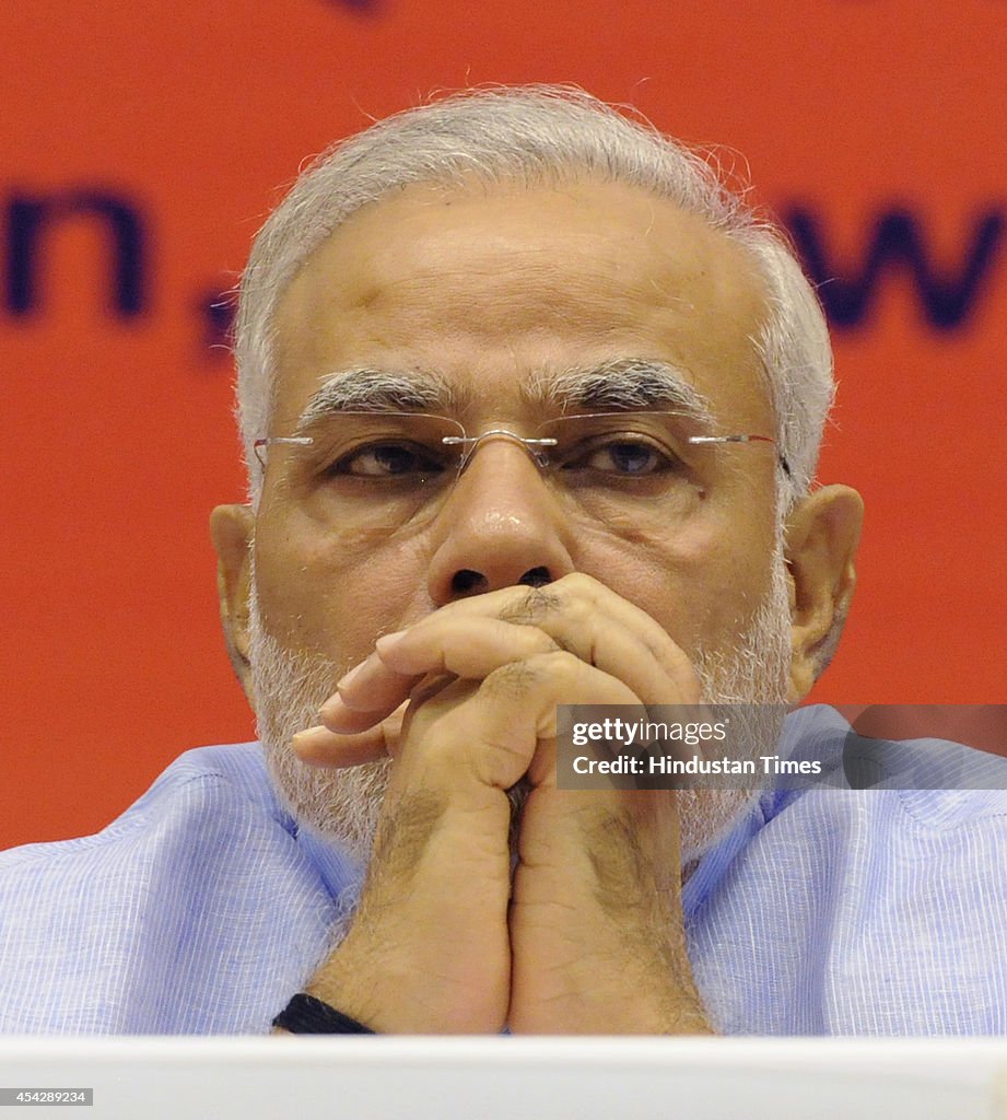 Narendra Modi Launches Jan Dhan Scheme