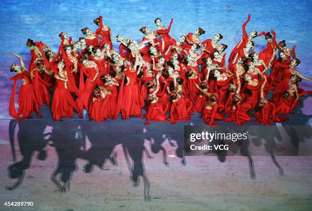 Dancers perform during the closing ceremony of 2014 Summer Youth Olympic Games at Nanjing Olympic Sports Centre on August 28, 2014 in Nanjing, China.