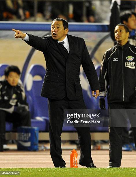 Tokushima Voltis head coach Shinji Kobayashi gestures during the J.League Play-Off final match between Kyoto Sanga and Tokushima Voltis at the...