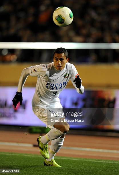 Douglas of Tokushima Voltis in action during the J.League Play-Off final match between Kyoto Sanga and Tokushima Voltis at the National Stadium on...