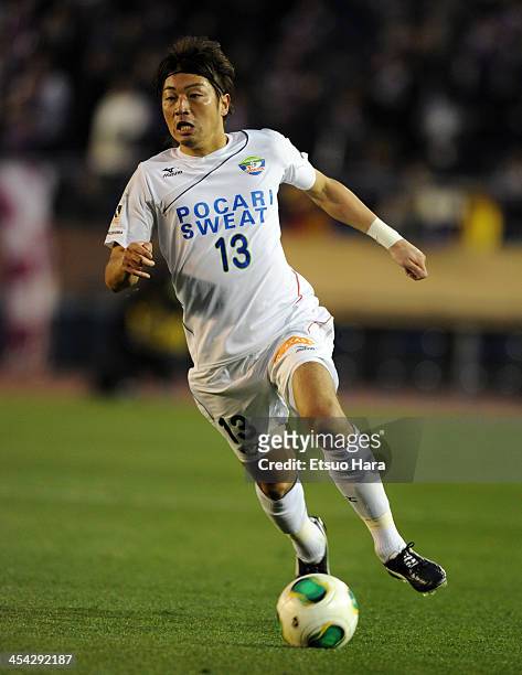 Hiroyuki Takasaki of Tokushima Voltis in action during the J.League Play-Off final match between Kyoto Sanga and Tokushima Voltis at the National...