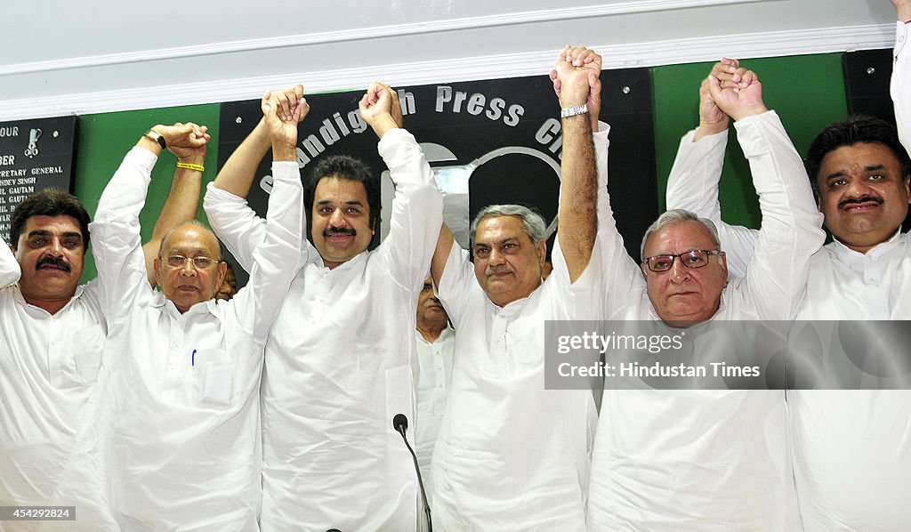 HJC Joins Hands With Jan Chetna Party For Uocoming Haryana Assembly Elections