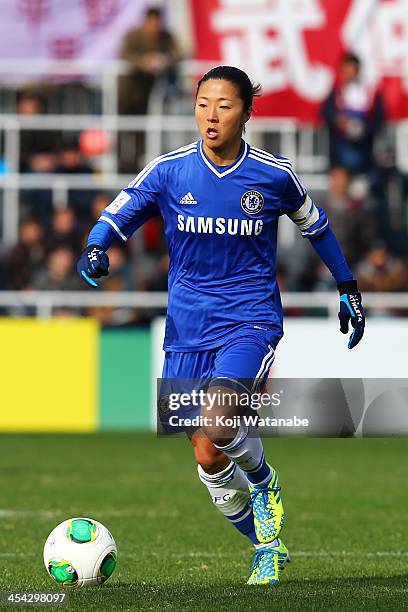 Yuki Ogimi of Chelsea Ladies in action during the International Women's Club Championship final match between Chelsea Ladies and INAC Kobe Leonessa...