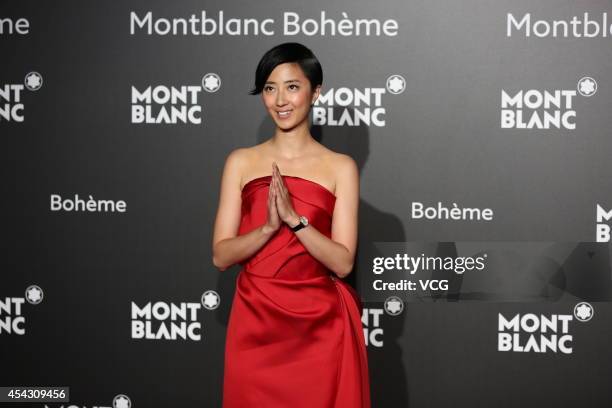 Actress Kwai Lun Mei attends the Montblanc Boheme Collection launch event at The Peninsula Shanghai on August 28, 2014 in Shanghai, China.