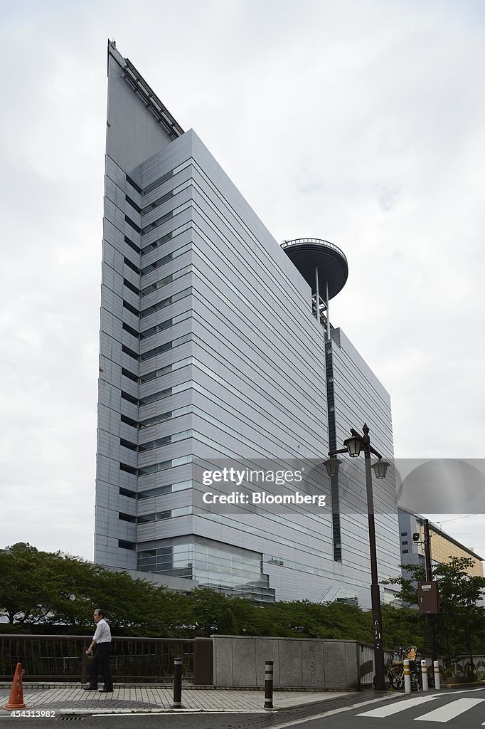 Views Of Meguro Gajoen Office And Banquet Hall Complex As Mori Trust Said To Have Acquired Tokyo Property From Lone Star