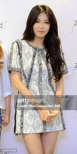 143 fotos e imágenes de Kim Hyuna - Getty Images 143 fotos e imágenes de Kim Hyuna - Getty Images