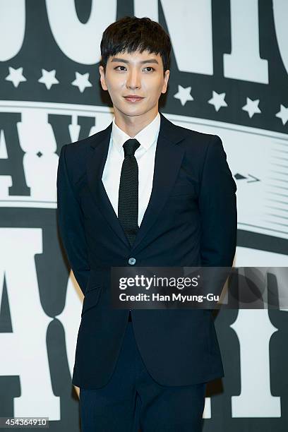 Leeteuk of South Korean boy band Super Junior attends the press conference for Super Junior's 7th Album 'MAMACITA' at Imperial Palace Hotel on August...