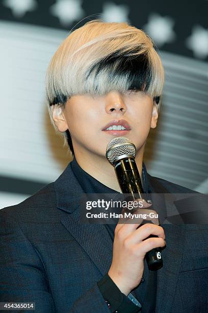 Sungmin of South Korean boy band Super Junior attends the press conference for Super Junior's 7th Album 'MAMACITA' at Imperial Palace Hotel on August...