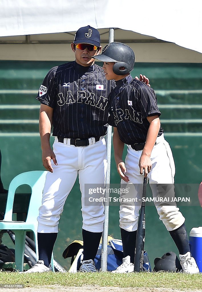 South Korea v Japan - Asian 12U Baseball Championship