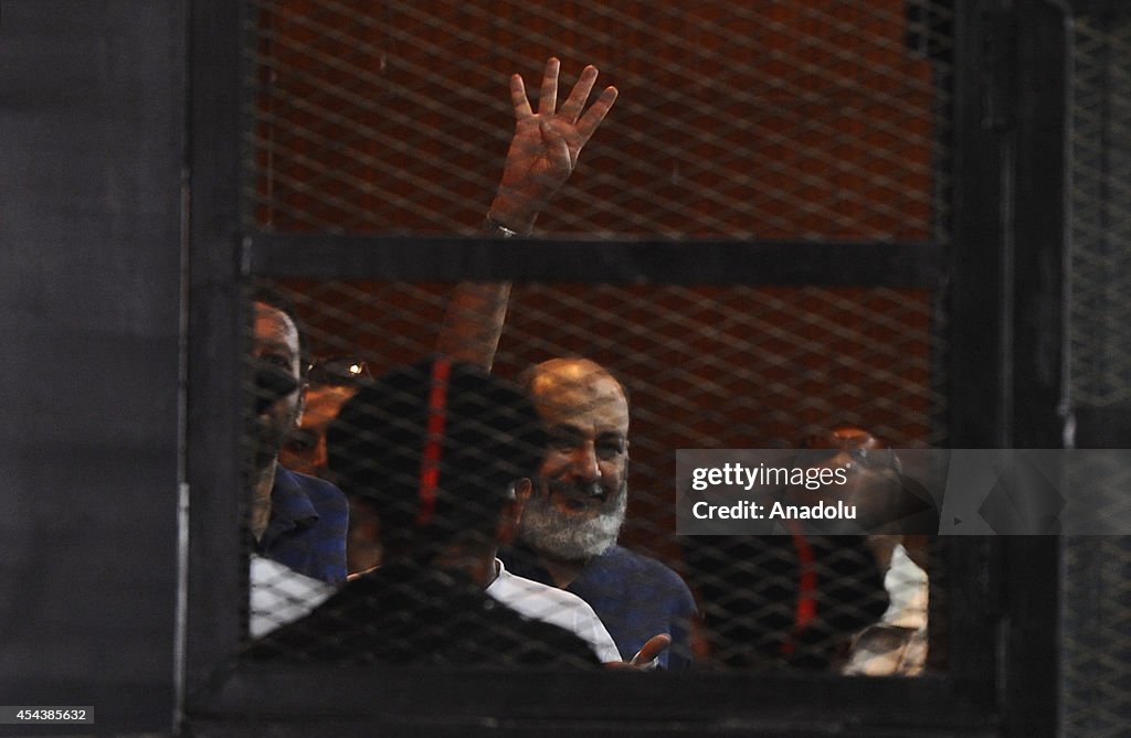 Istiqama Mosque Trial in Cairo