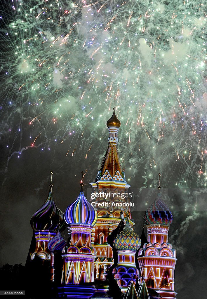 Spasskaya Tower International Military Music Festival