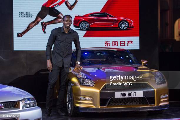 Olympic & World Champion Usain Bolt attends a commericial activity of Nissan GT-R on August 31, 2014 in Beijing, China.