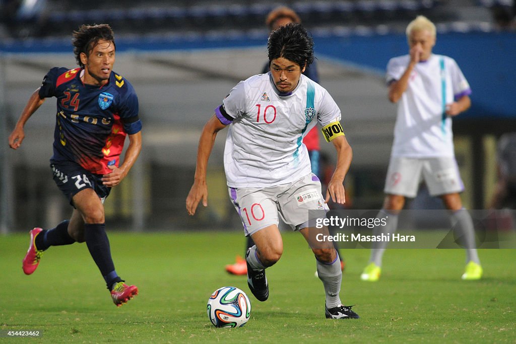 Yokohama FC v Avispa Fukuoka - J. League 2 2014