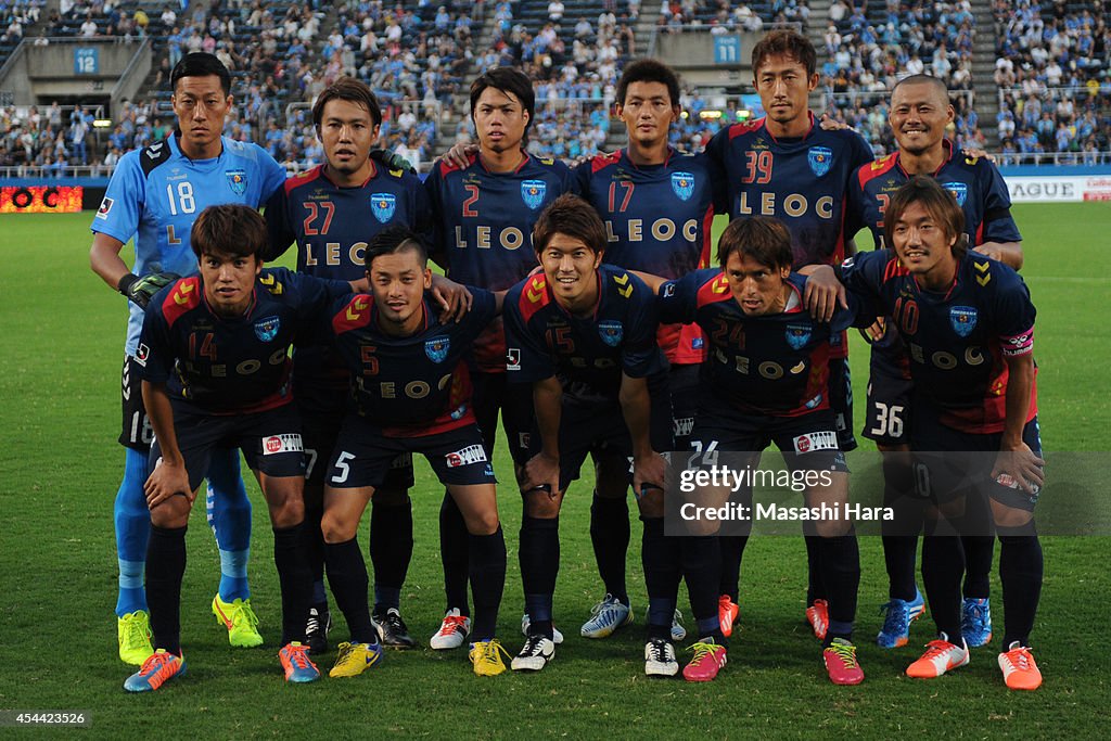 Yokohama FC v Avispa Fukuoka - J. League 2 2014