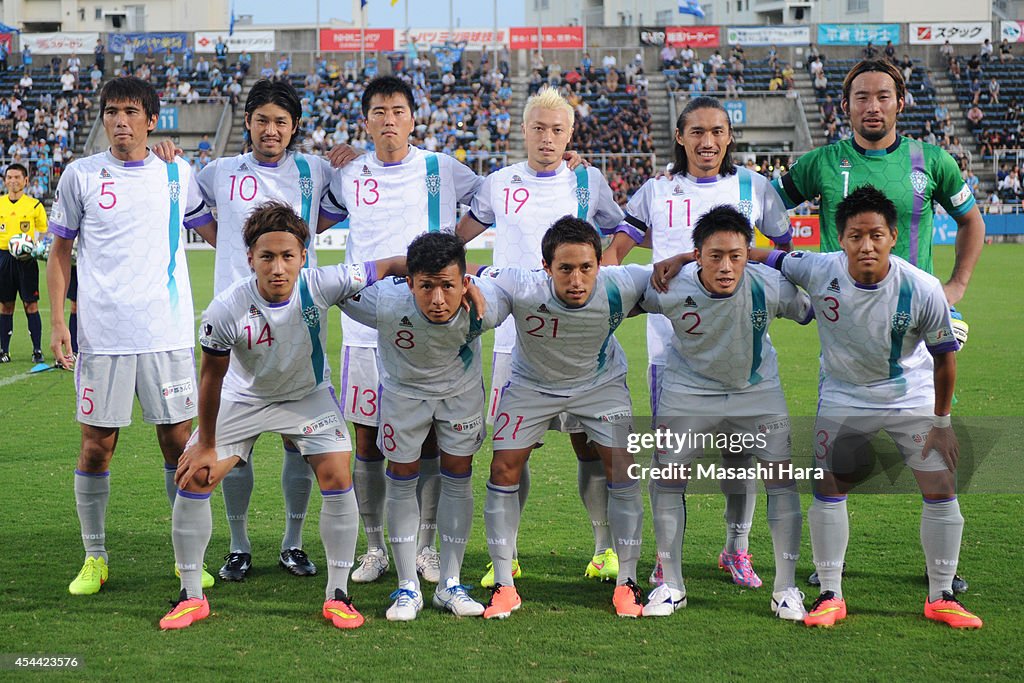 Yokohama FC v Avispa Fukuoka - J. League 2 2014