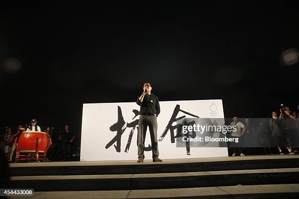 Chan Kin Man 642 Chan Kin Man Photos & High Res Pictures - Getty Images