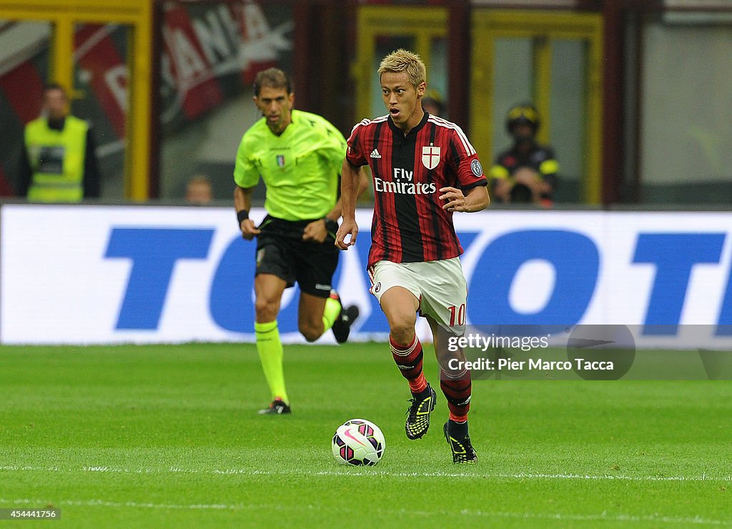 AC Milan v SS Lazio - Serie A