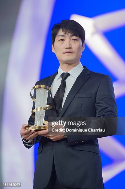 Su-jin Lee awarded Gold Star during the Award Ceremony of the 13th Marrakech International Film Festival on December 7, 2013 in Marrakech, Morocco.