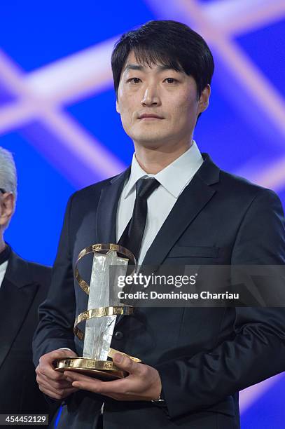 Su-jin Lee awarded Gold Star during the Award Ceremony of the 13th Marrakech International Film Festival on December 7, 2013 in Marrakech, Morocco.