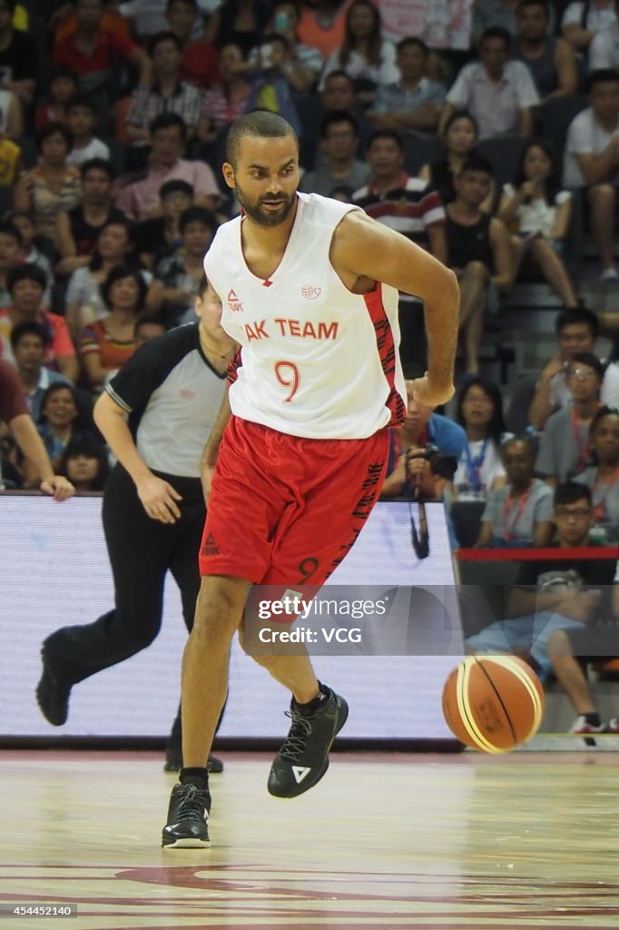 2014 Yao Foundation Charity Game In Dongguan