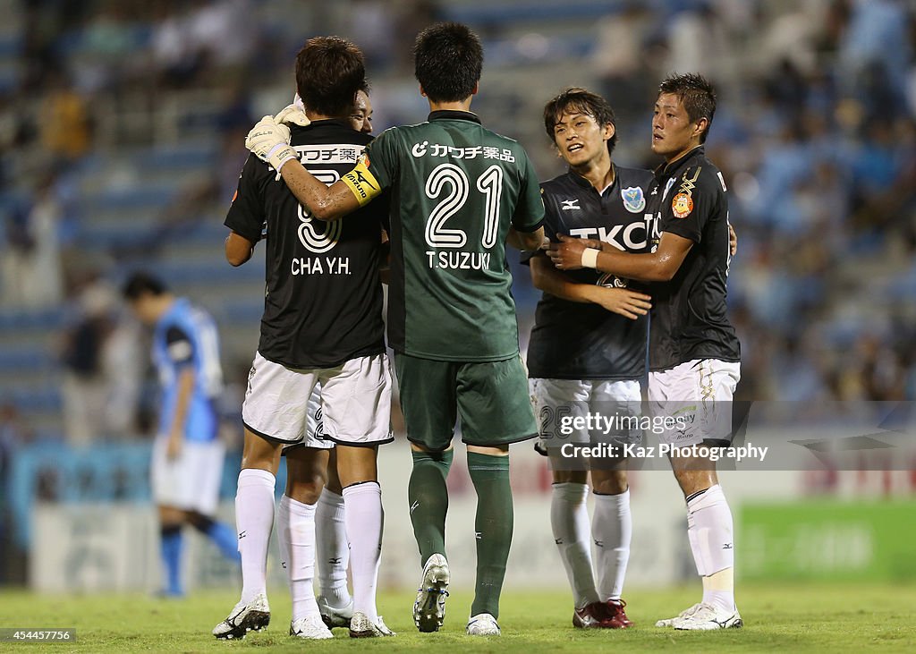 Jubilo Iwata v Tochigi SC - J.League 2 2014