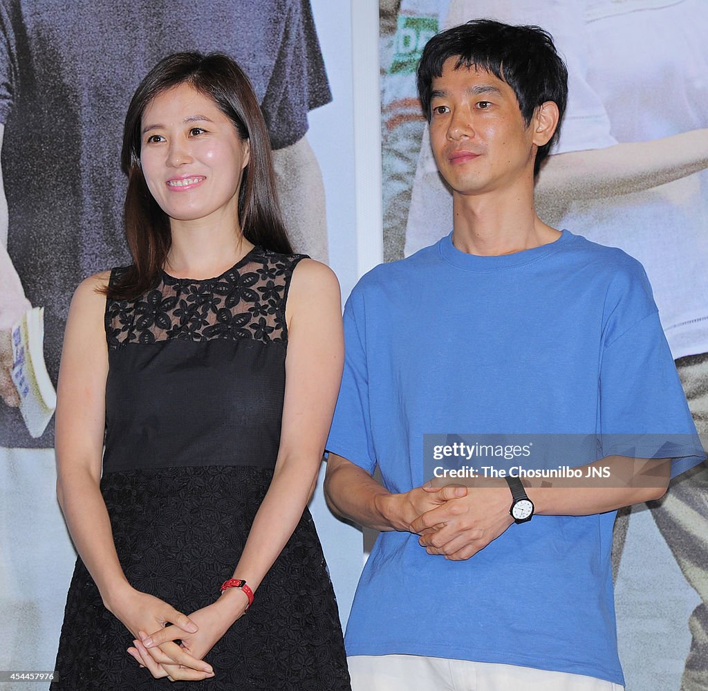 Movie "Hill of Freedom" Press Premiere