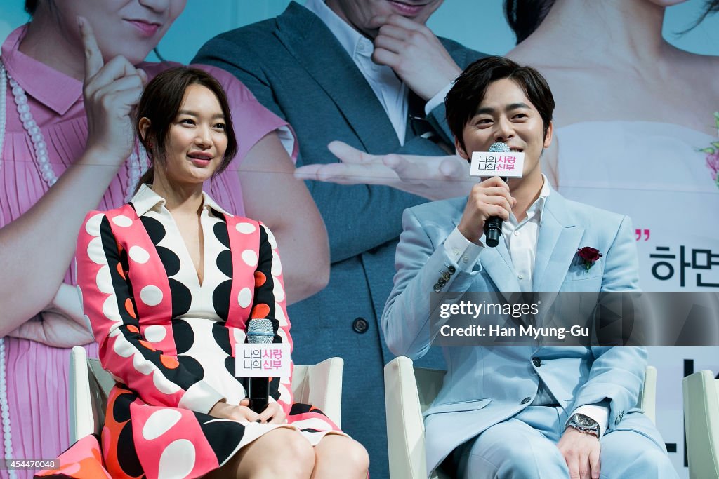 "My Love My Bride" Press Conference In Seoul