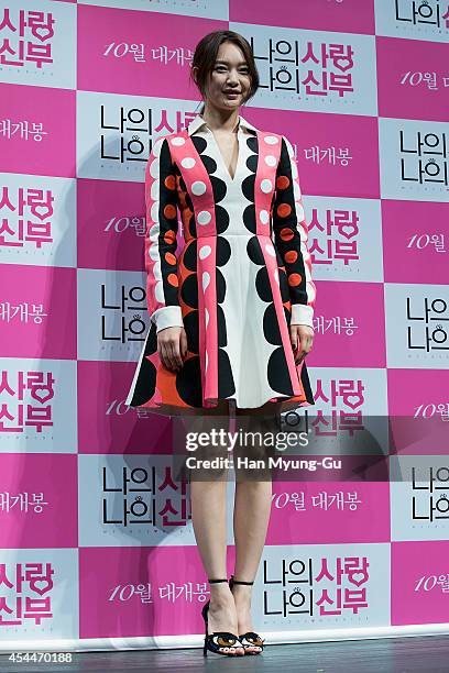 South Korean actress Shin Min-A attends the press conference for "My Love My Bride" at CGV on September 1, 2014 in Seoul, South Korea.