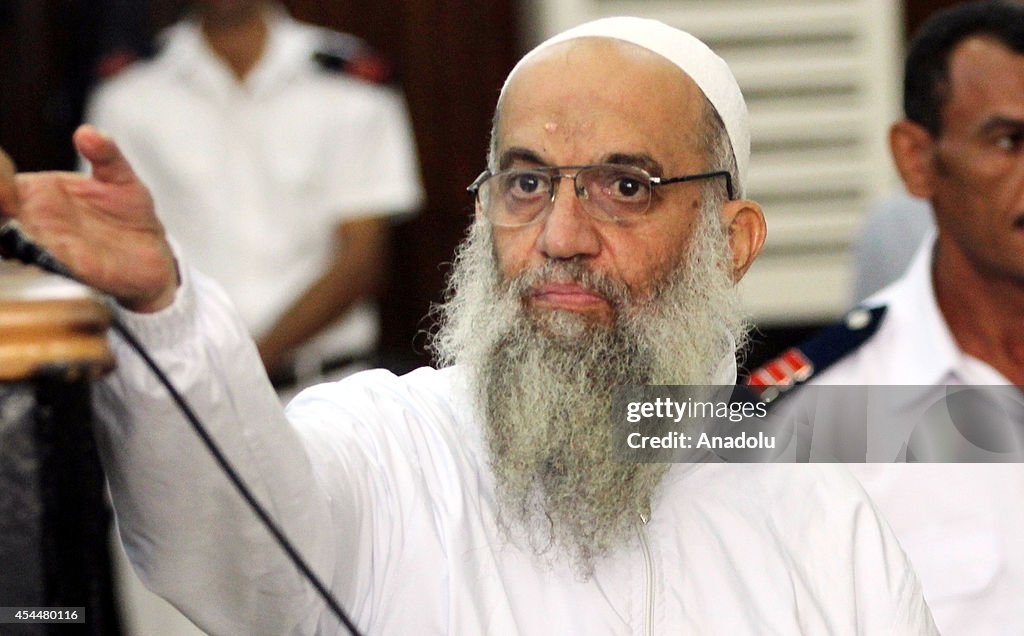 Trial of Mohamed Al-Zawahry and 68 defendants in Cairo