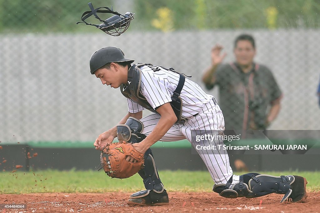 Japan v Philippines - BFA 18U Championship