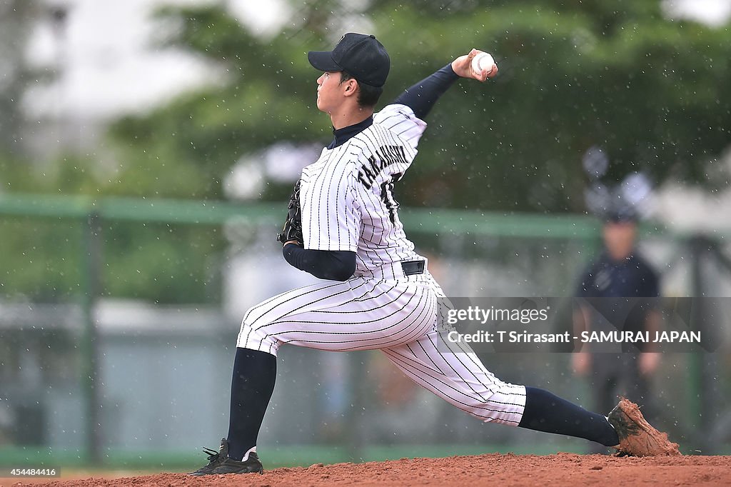 Japan v Philippines - BFA 18U Championship