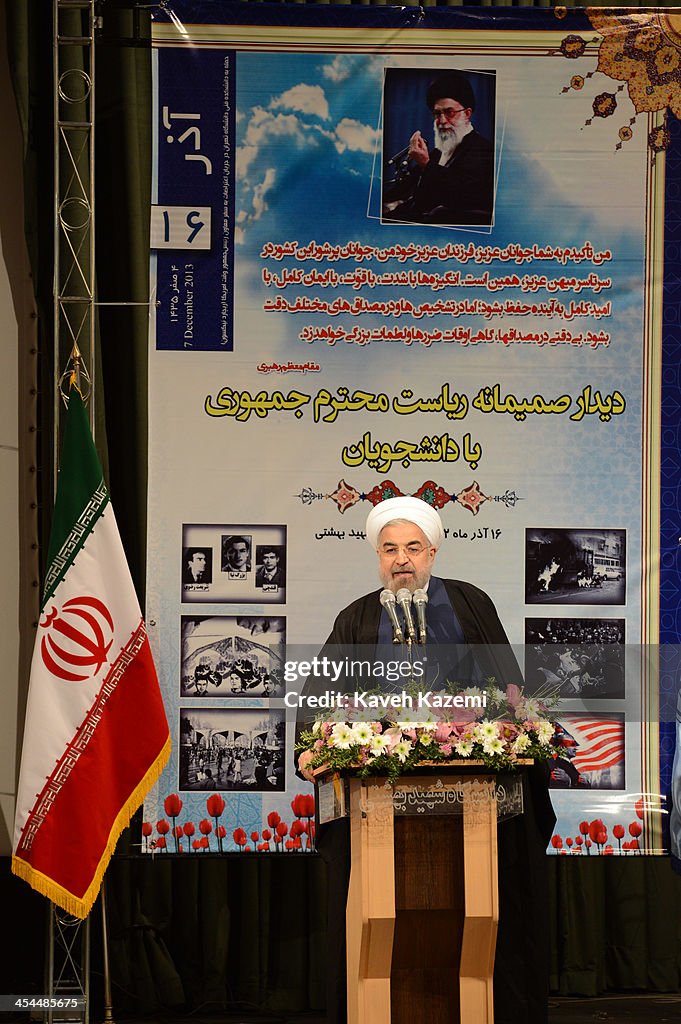 Iranian President Hasan Rouhani Speaks At Shahid Beheshti University