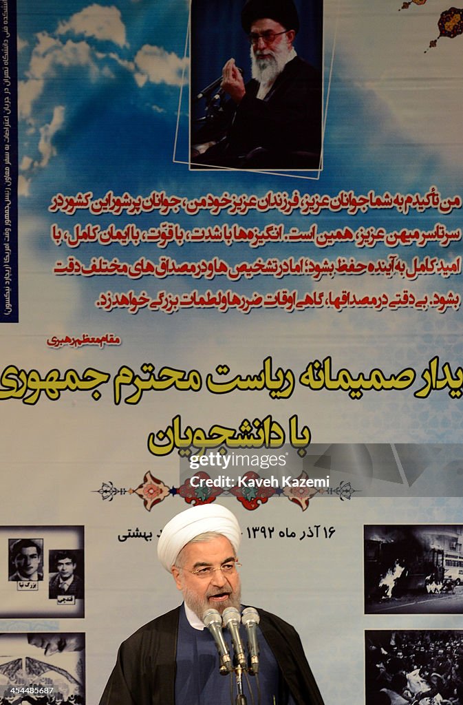 Iranian President Hasan Rouhani Speaks At Shahid Beheshti University